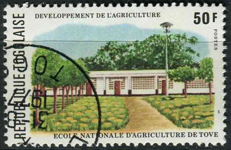 TOGO 1977 OBLITERE N° 900