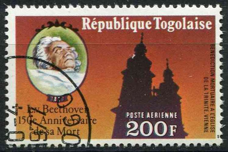 TOGO 1977 OBLITERE Poste aérienne N° 308