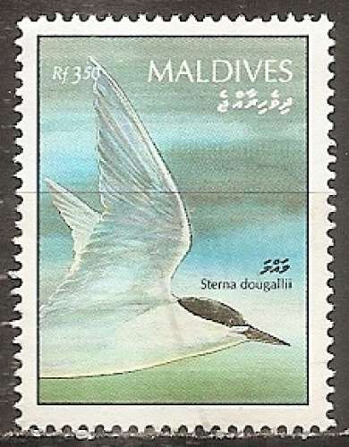 maldives ... n° 1420  neuf sans gomme ... 1991