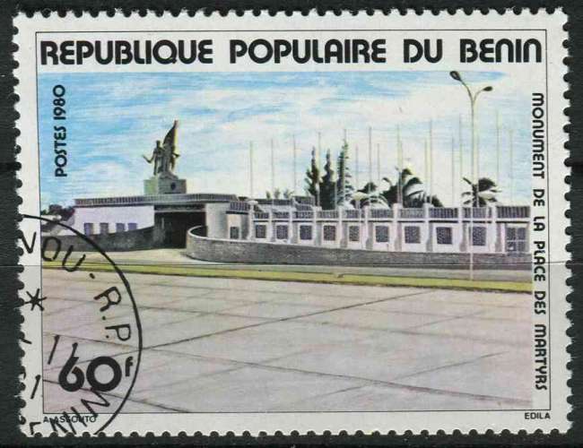 BENIN 1980 OBLITERE N° 468