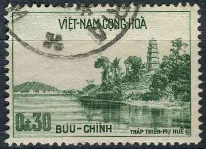 SUD-VIETNAM 1959 OBLITERE N° 110