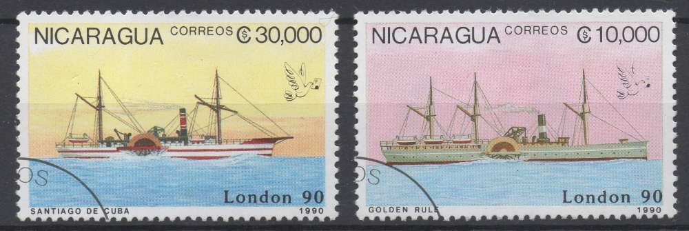 NICARAGUA 1990 - BATEAUX