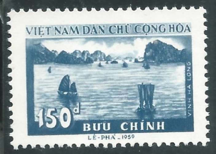 Vietnam du Nord - Y&T 0159 (*)