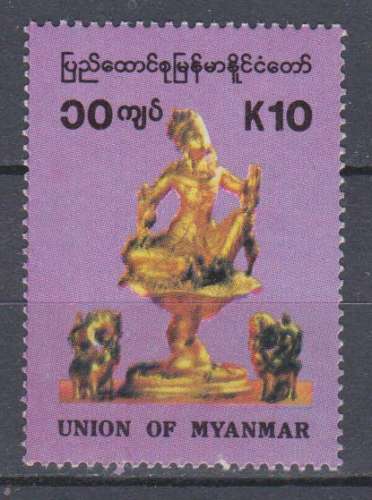 Birmanie 1993 YT 228 MNH Statuette