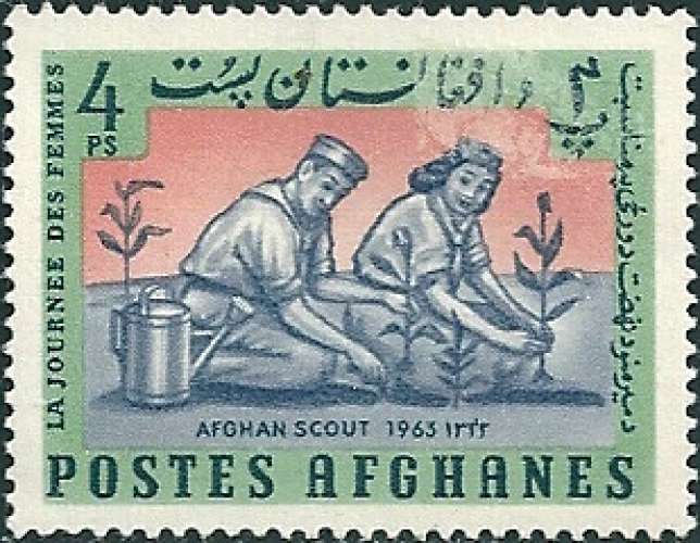 Afghanistan - 1964 - Y&T 772 * - MH 