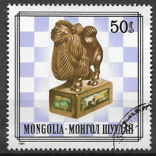 Mongolie 1981 Y&T 1139 oblitéré - Jeux d'échecs - Chameau 