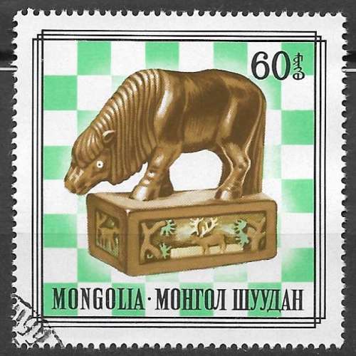 Mongolie 1981 Y&T 1140 oblitéré - Jeux d'échecs - Cheval 