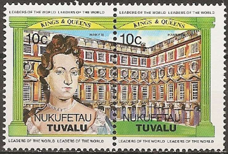 tuvalu (nukufetau) ... n° 2x2  neufs** ... 1984