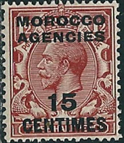 Maroc - 1925 - Y&T 14** - MNH (bureau anglais - zone française)