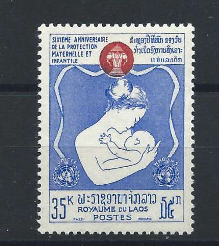 Laos N°119** (MNH) 1965 - Protection maternelle et infantile