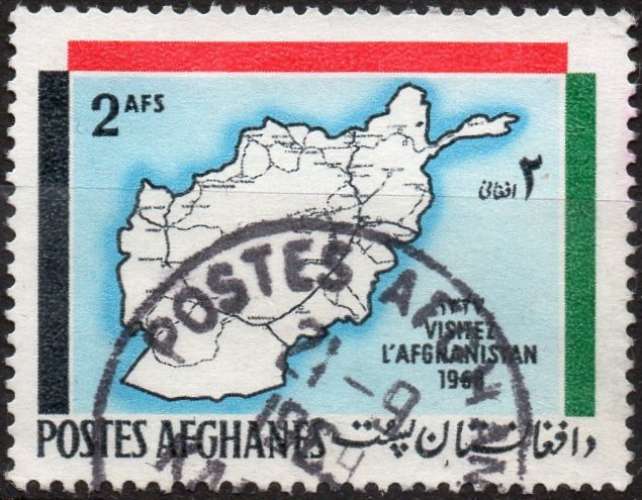 G219 - Y&T n° 860 - oblitéré - Carte - 1968 - Afghanistan