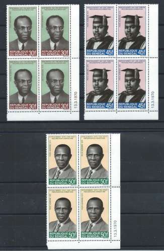 Sénégal PA N°81/83** (MNH) Coins datés 13/3/1970 - Précurseurs de la négritude