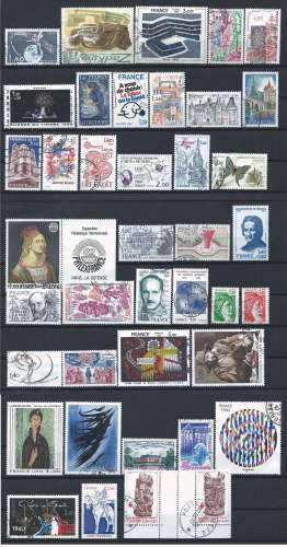 France Lot 40 Timbres Obl (FU) 1980 - (Lot XIV)