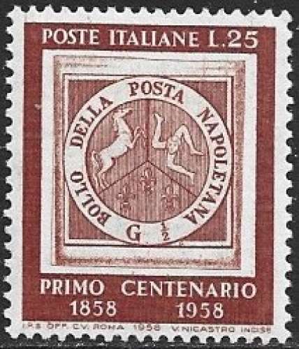 Italie - 1958 - Y&T 767 ** - MNH 