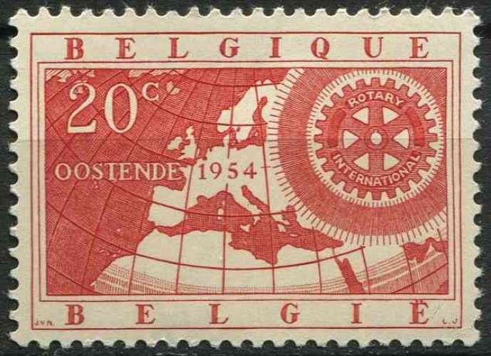 BELGIQUE 1954 NEUF* charnière N° 952