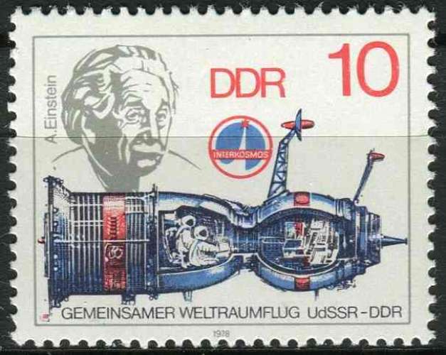 ALLEMAGNE RDA 1978 NEUF** MNH N° 2029