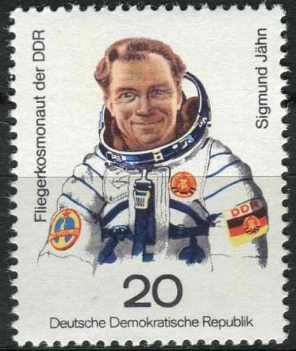 ALLEMAGNE RDA 1978 NEUF** MNH N° 2030