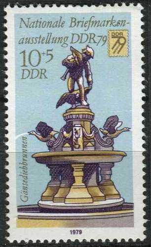 ALLEMAGNE RDA 1979 NEUF** MNH N° 2106