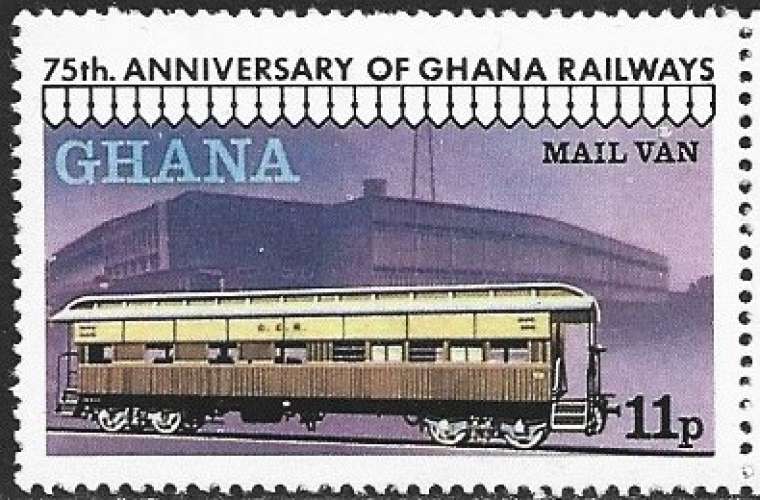 Ghana - 1978 - Y&T 638 ** - MNH 