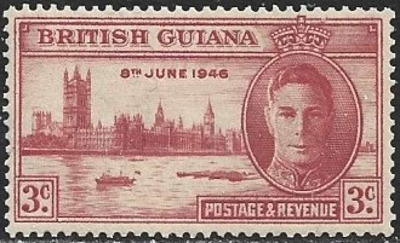 GUYANA - Y&T 174** - MNH 