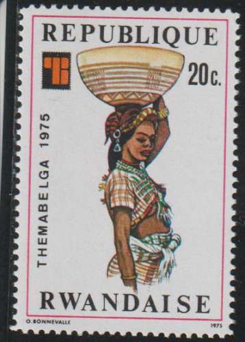 RWANDA 1975 - Y&T  N° 682