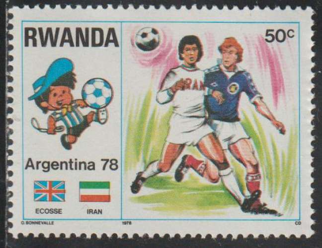 RWANDA 1978 - Y&T  N° 844