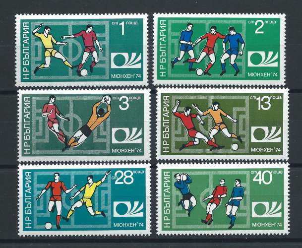 Bulgarie N°2073/82** (MNH) 1974 - Coupe du monde de football à Munich 