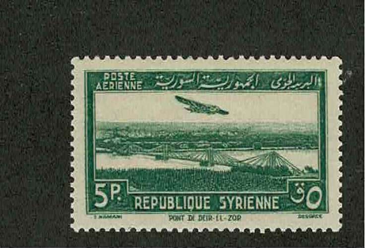 **   SYRIE  N°  PA 91