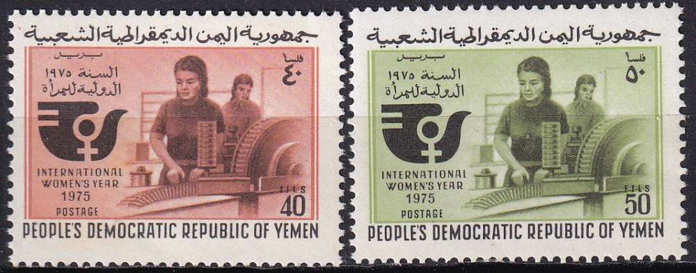 yemen du sud ... n° 163/164  neufs** ... 1975