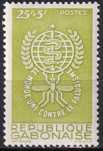 gabon ... n° 160  neuf** ...1962