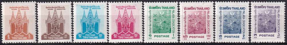 thailande ... n° 358 à 365  neufs** ... 1962