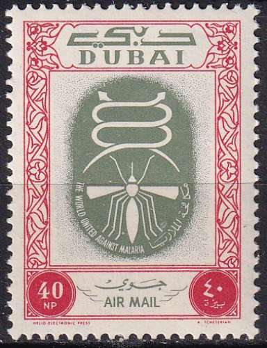 dubai ... P.A. n° 19  neuf** ... 1962