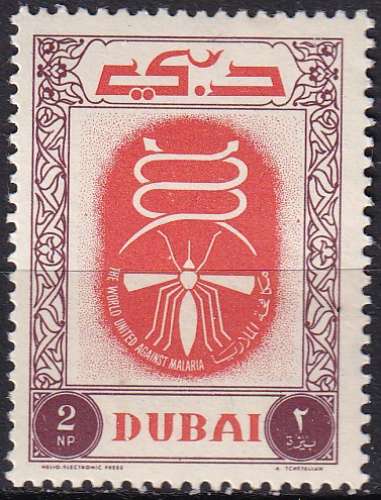 dubai ... n° 31  neuf** ... 1962