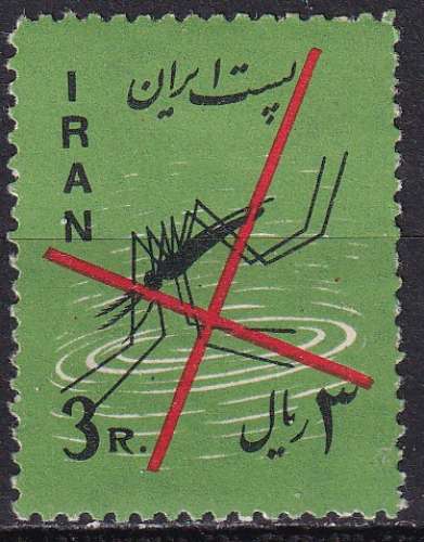 iran ... n° 955  neuf** ... 1960 