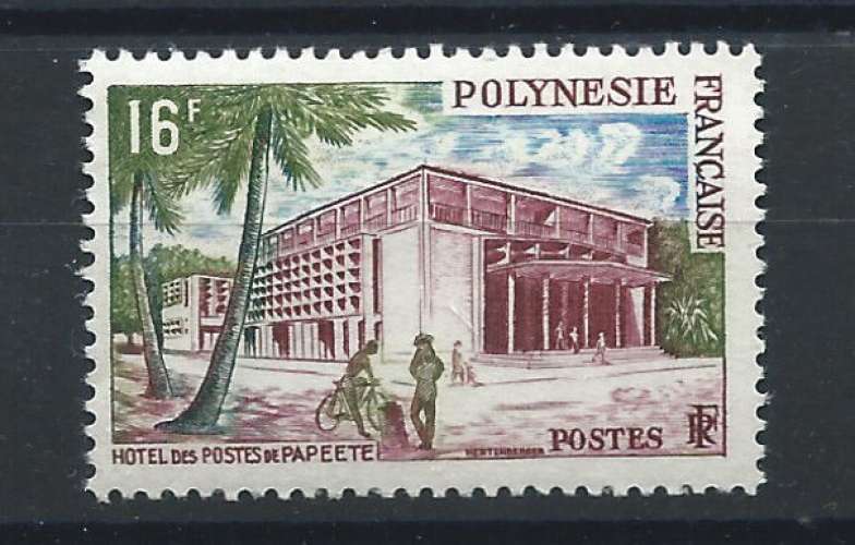 Polynésie N°14** (MNH) 1960 - Hôtel des poste de Papeete