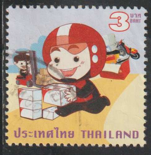 THAILANDE 2010 - Y&T N° 2690