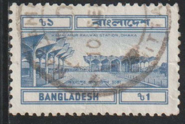 BANGLADESH 1983 -  Y&T N° 202