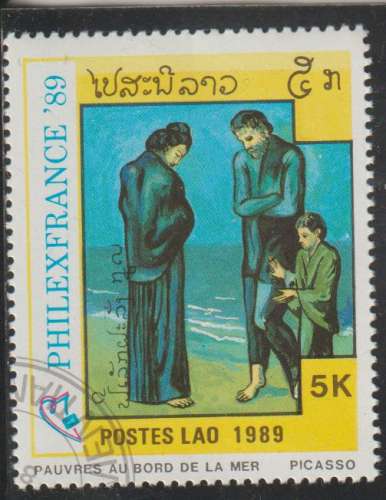 LAOS 1989 -  Y&T N° 919