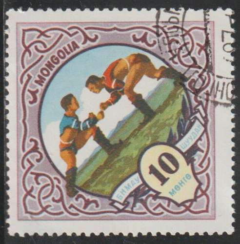 MONGOLIE 1959  -  Y&T N° 135