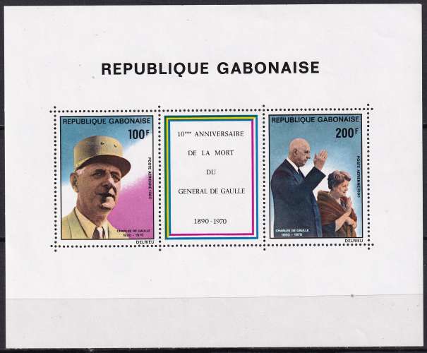 gabon ... n° 37  neuf** ...1980