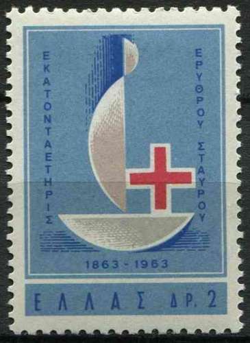 GRECE 1963 NEUF* charnière N° 802 Croix-Rouge