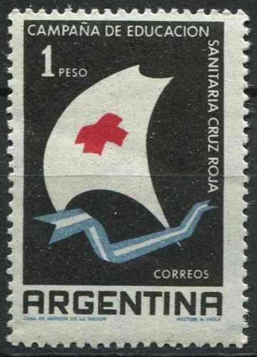 ARGENTINE 1959 NEUF** MNH N° 601 Croix-Rouge