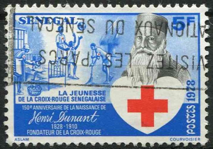 SENEGAL 1978 OBLITERE N° 503 Croix-Rouge