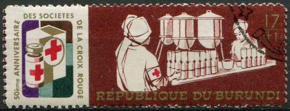 BURUNDI 1969 OBLITERE N° 325 Croix-Rouge