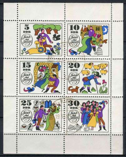 ALLEMAGNE RDA 1969 OBLITERE N° 1146 à 1151