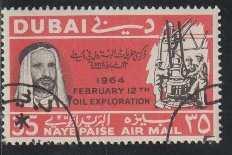 DUBAI P.A.  - Y&T N° 74