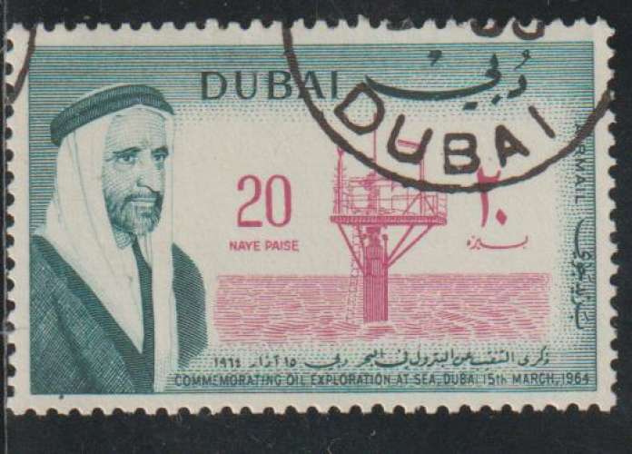 DUBAI P.A.  - Y&T N° 78