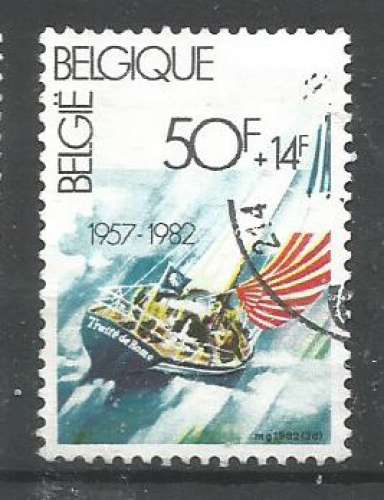 Belgique 1982 - YT n° 2042 - Voilier - cote 4,50