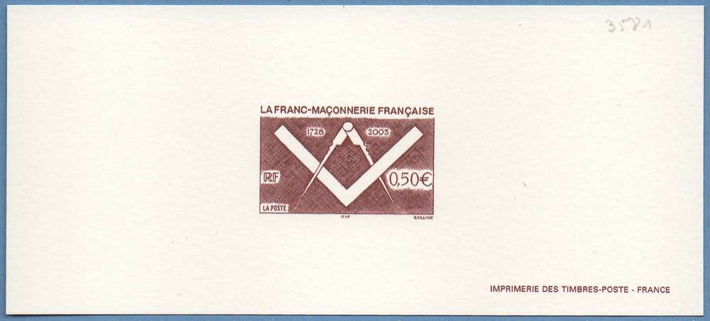 Gravure N° 3581 Franc-maçonnerie 2003