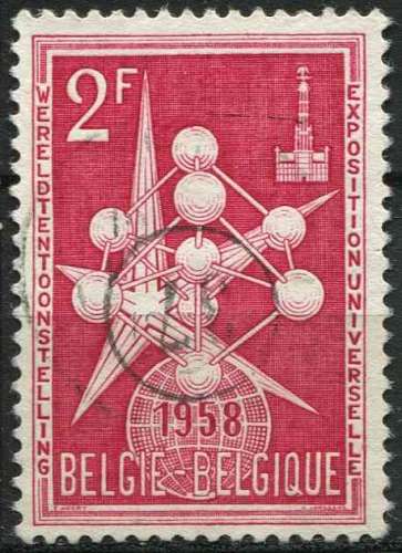 BELGIQUE 1957 OBLITERE N° 1008